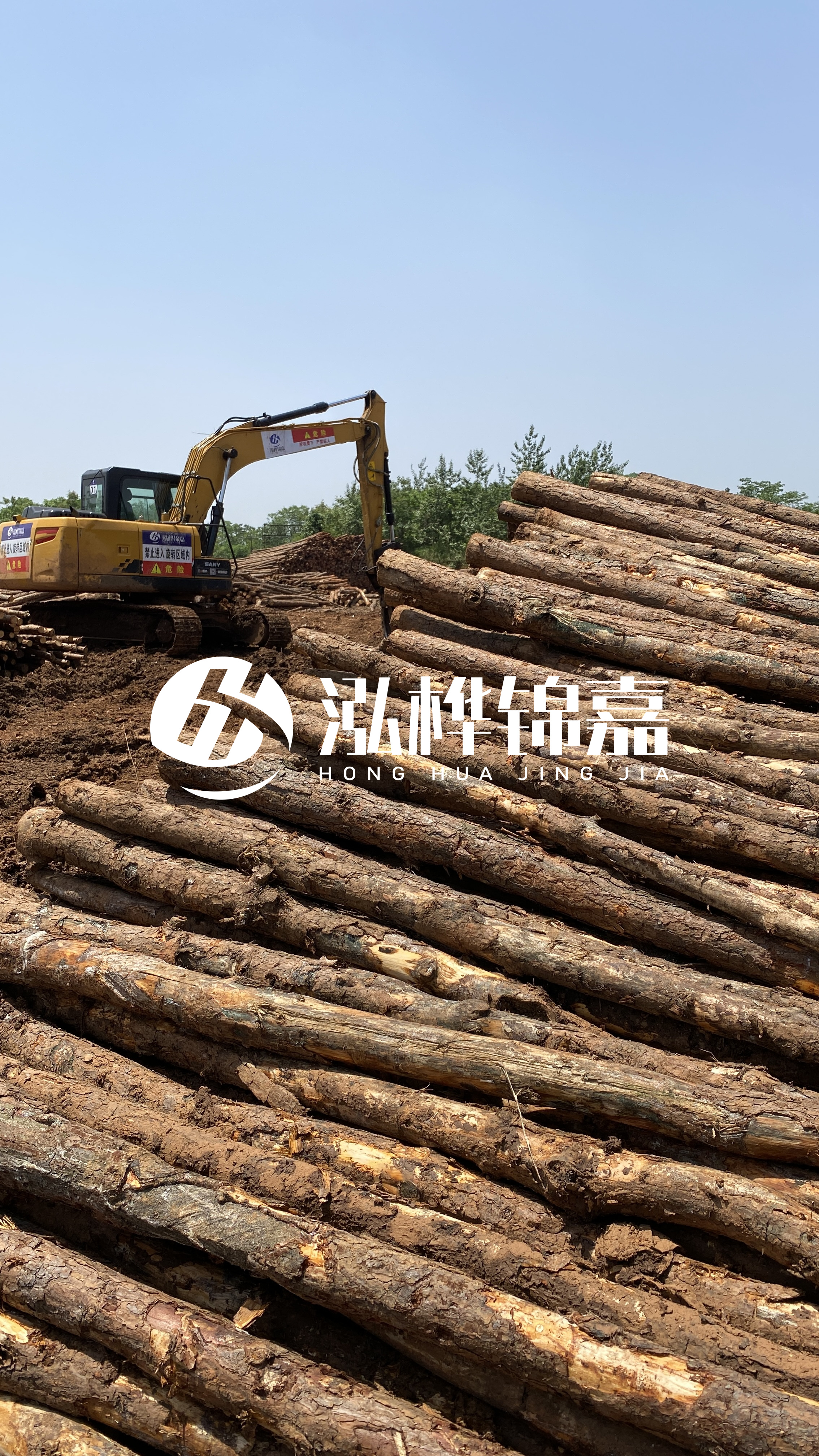 松木打樁木的使用注意事項(xiàng)?