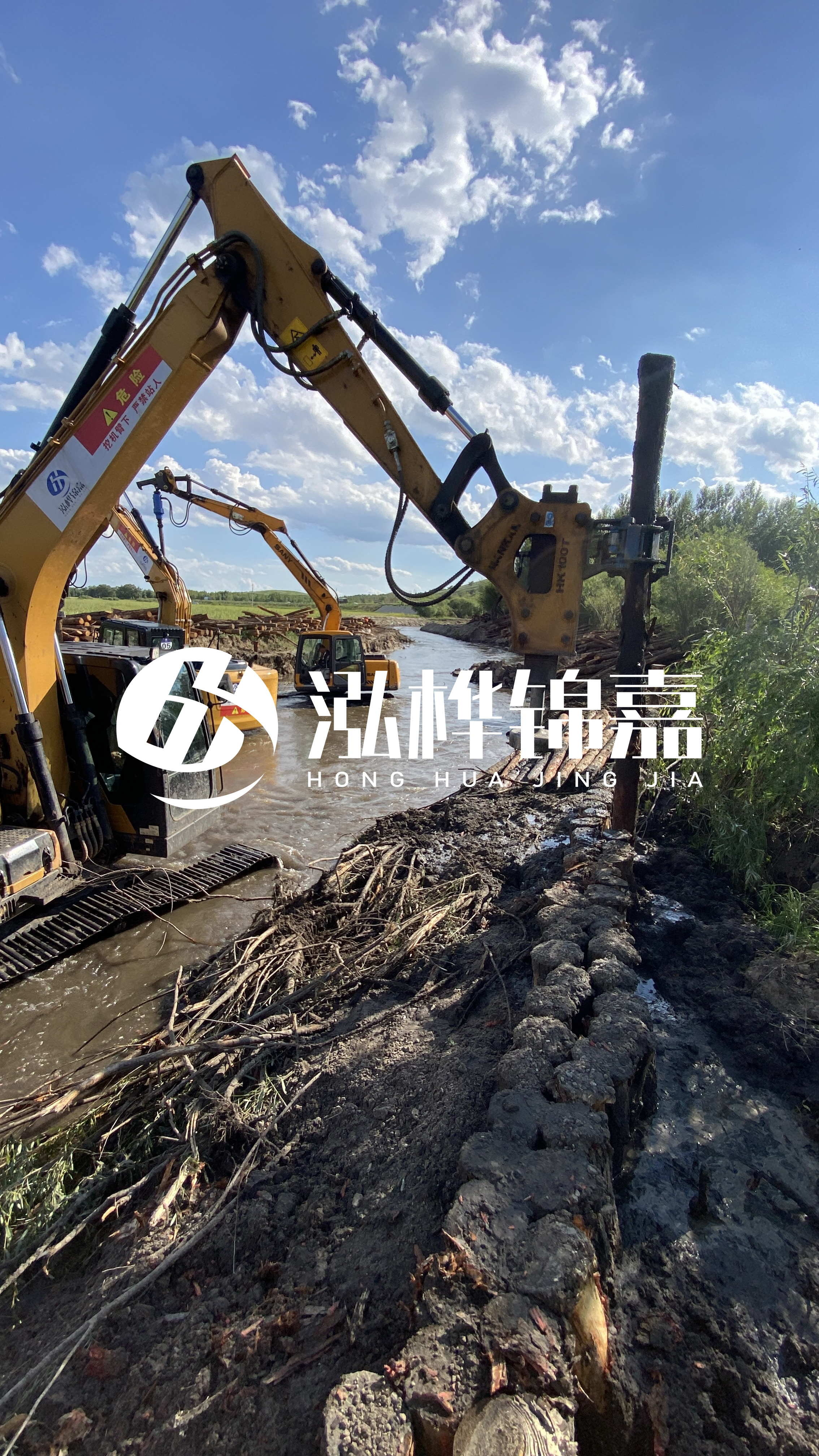 松木樁護(hù)坡間隔多少米?