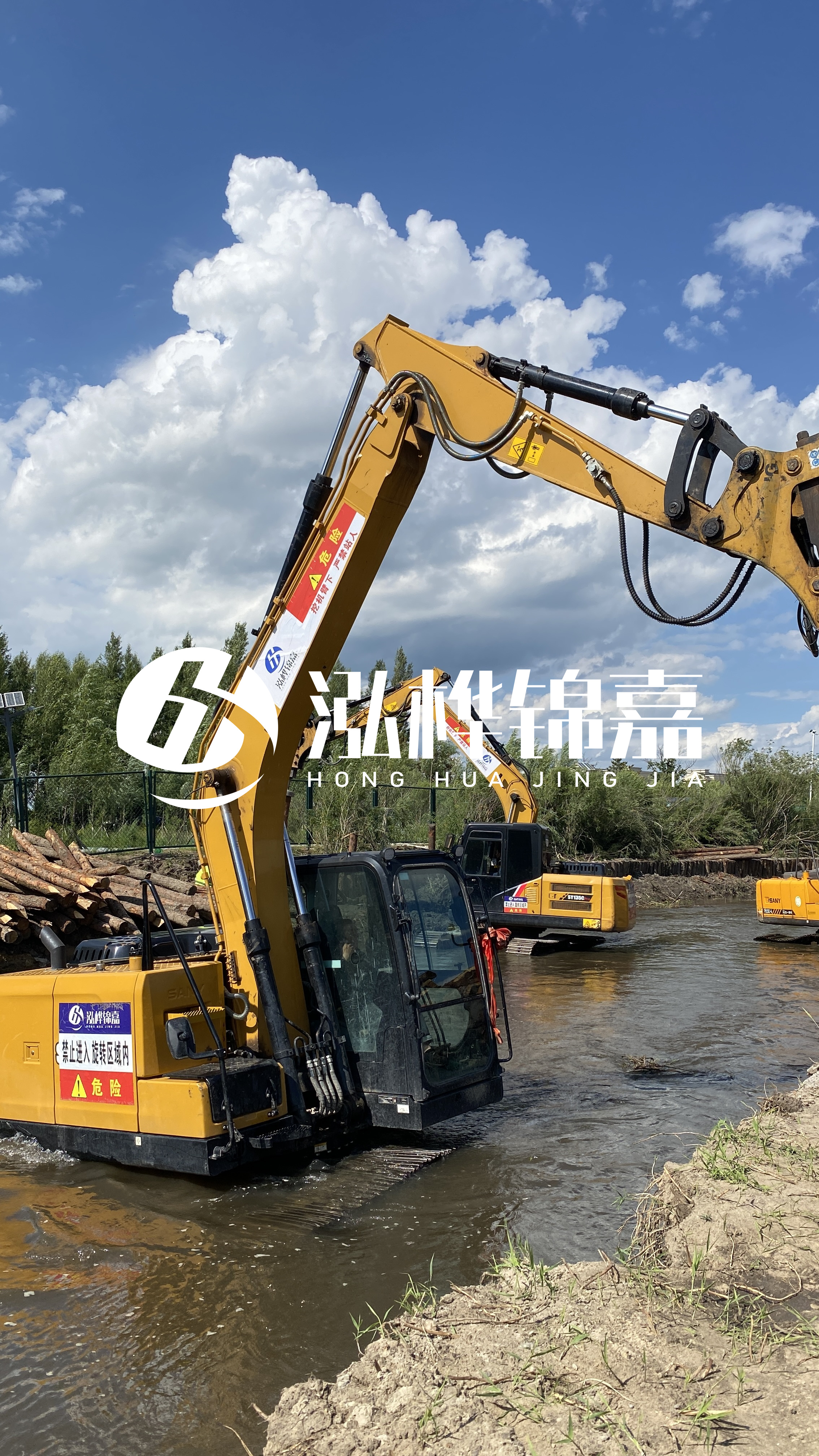 什么環境下使用松木樁?