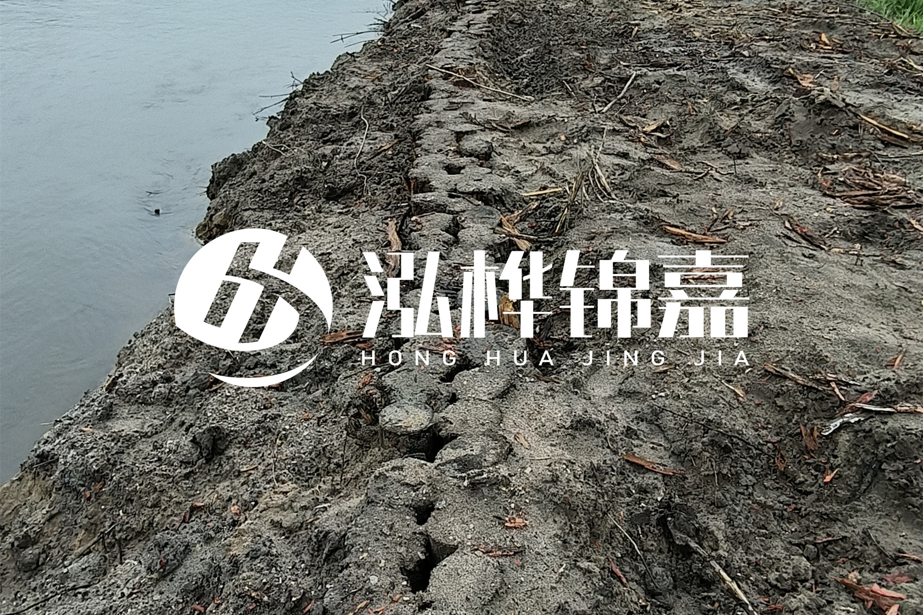 河道清淤是怎樣清的?北京河道清淤施工專業施工隊