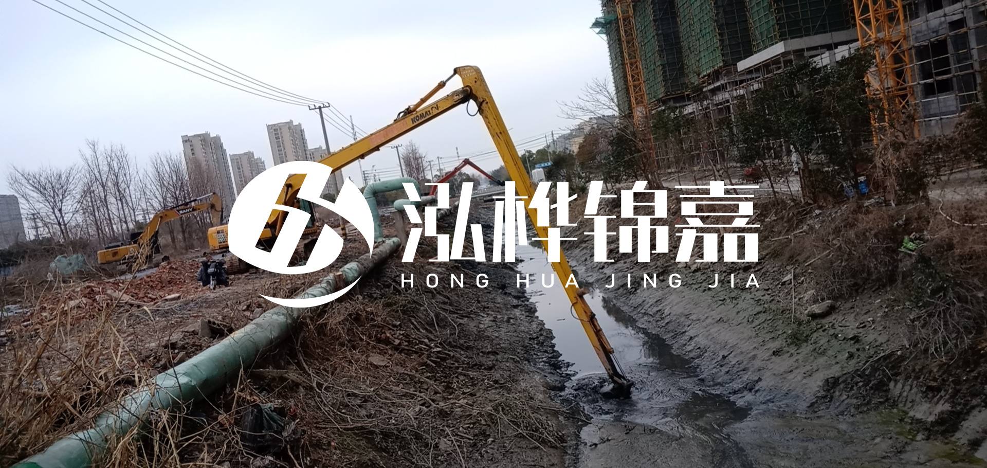 挖機(jī)河道清淤一天清多少方?挖掘機(jī)河道清淤一方多少錢?